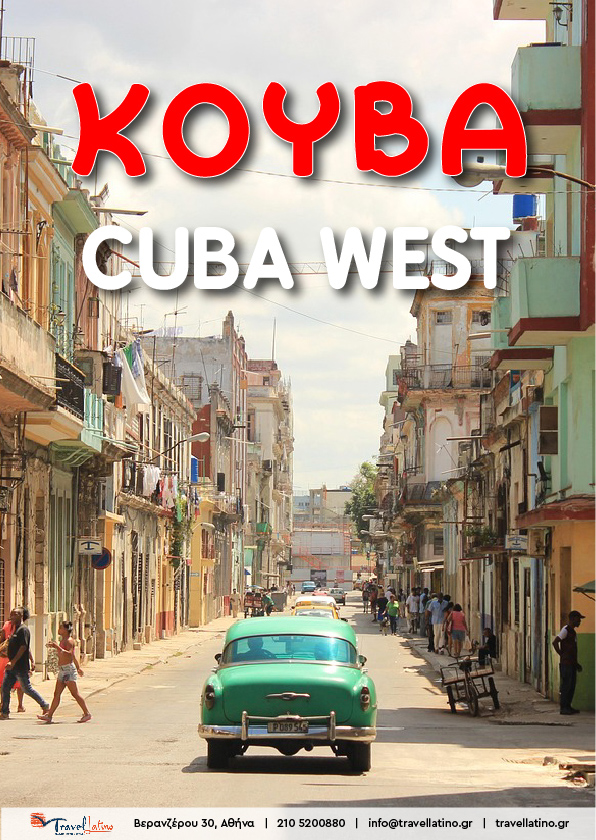 Cuba West