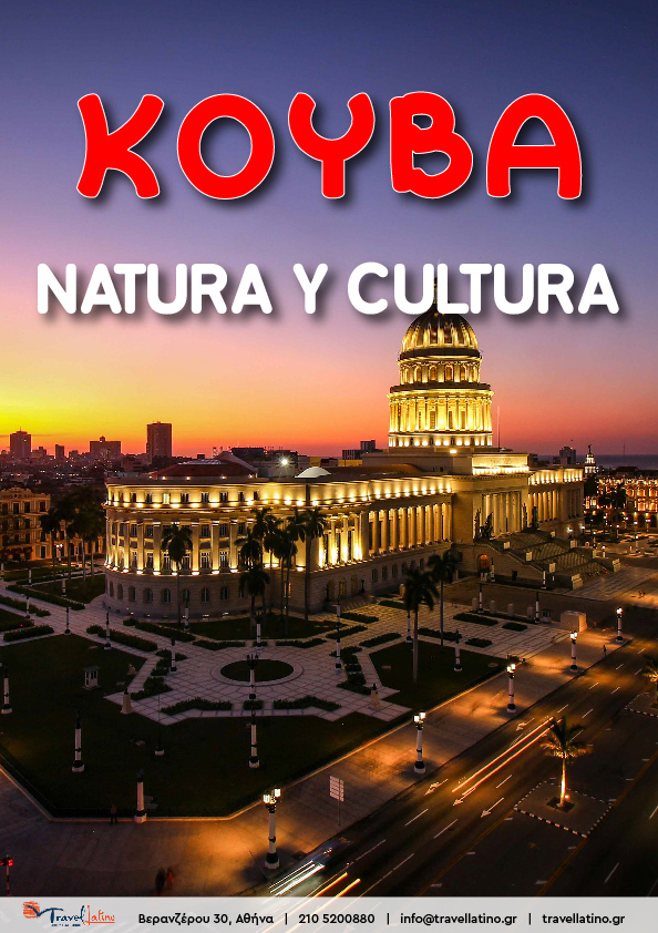 Natura Y Cultura