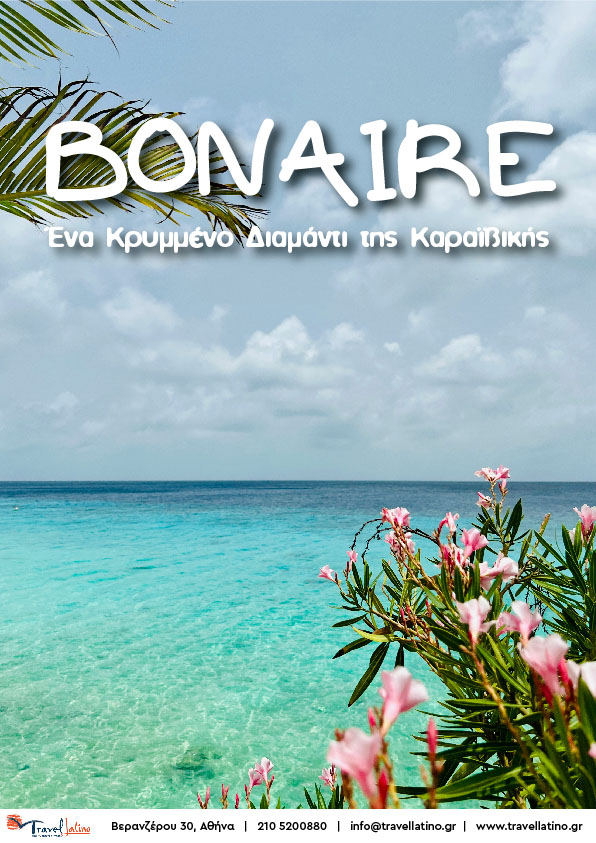 Bonaire