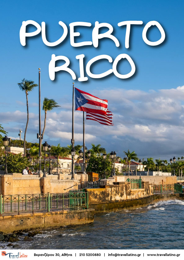 Puerto Rico