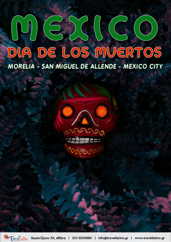 DIA DE LOS MUERTOS - MORELIA